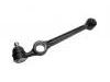 Bras de liaison Control Arm:KKY01-34-310