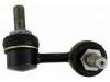 Stange/Strebe, Stabilisator Stabilizer Link:56261-EA510