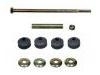 Stabilizer Link:F77Z-5C491AA