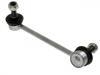 Bielle antirouli Stabilizer Link:MB856475