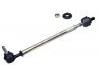 Spurstange Tie Rod Assembly:77 01 462 540