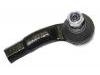 Tie Rod End:1 202 548