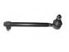 Tie Rod End:45460-29315