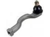 Tie Rod End:MR508135