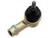 Tie Rod End:56820-3B000