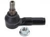 Rotule barre d'accouplement Tie Rod End:2E0 731 501